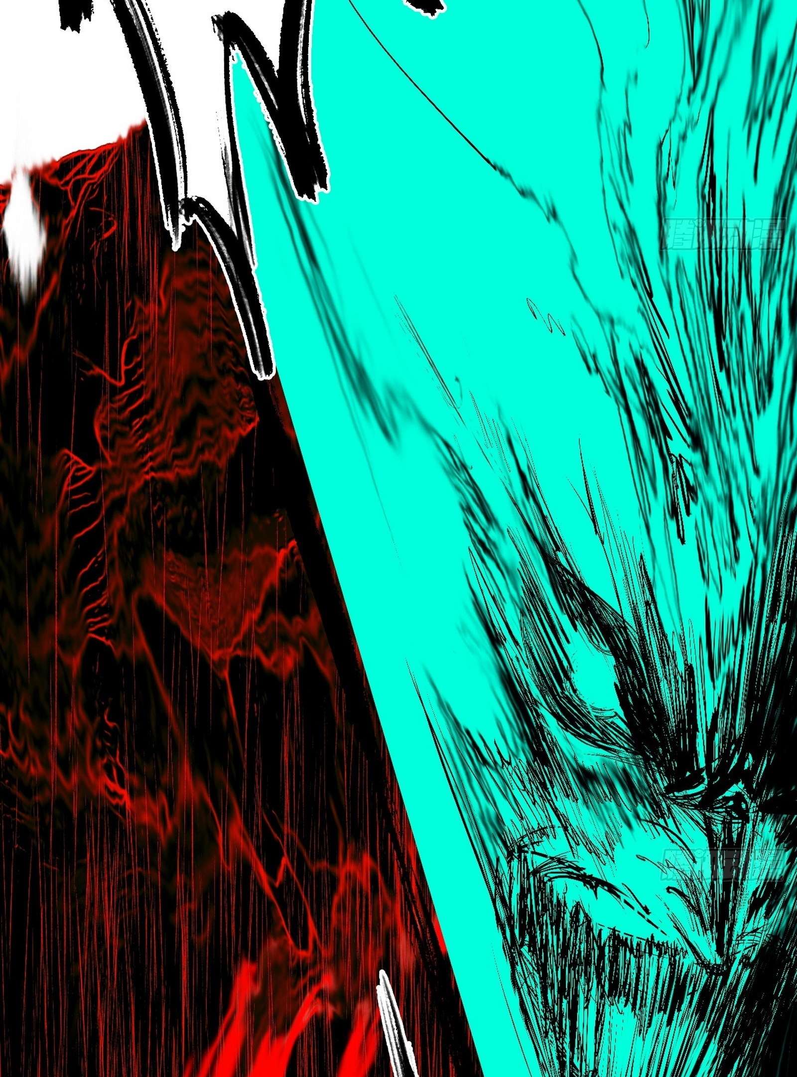 Page 39 of Chapter 545