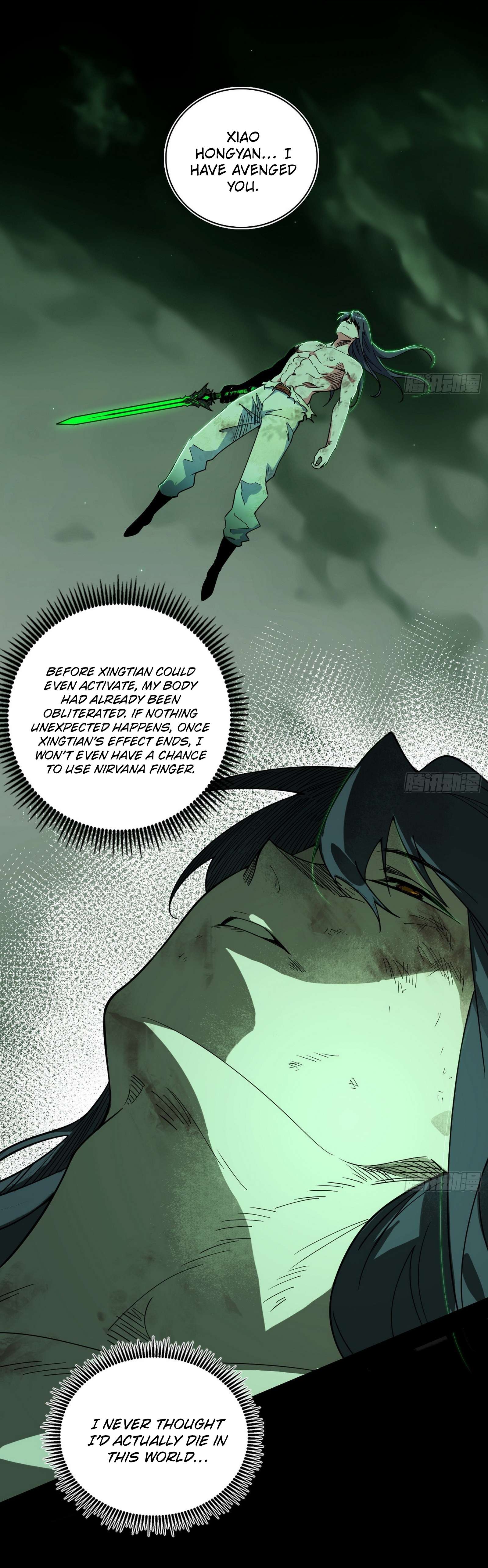 Page 45 of Chapter 545