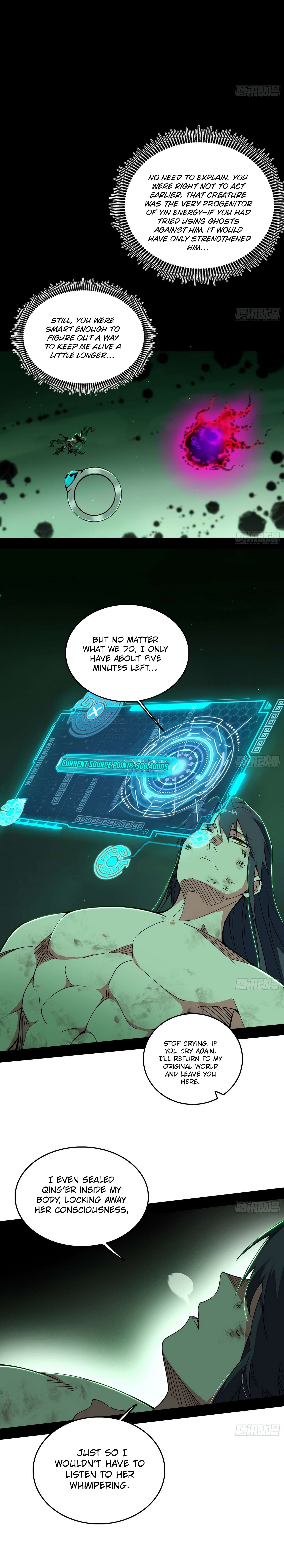 Page 47 of Chapter 545