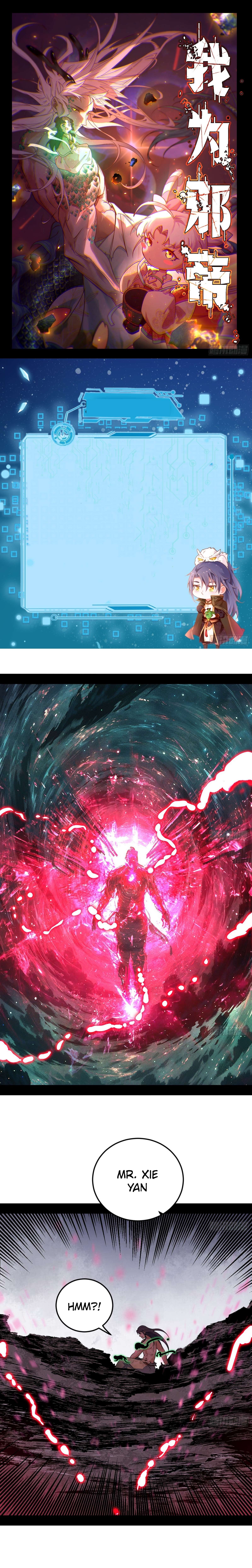 Page 1 of Chapter 547