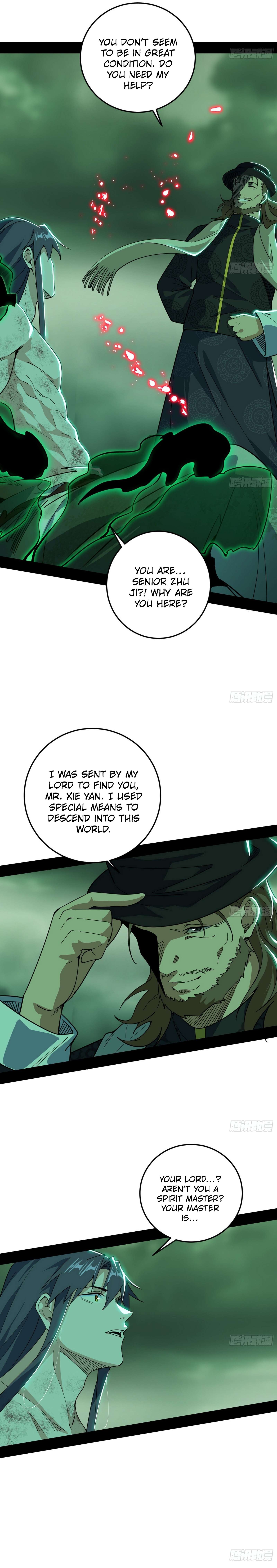Page 2 of Chapter 547