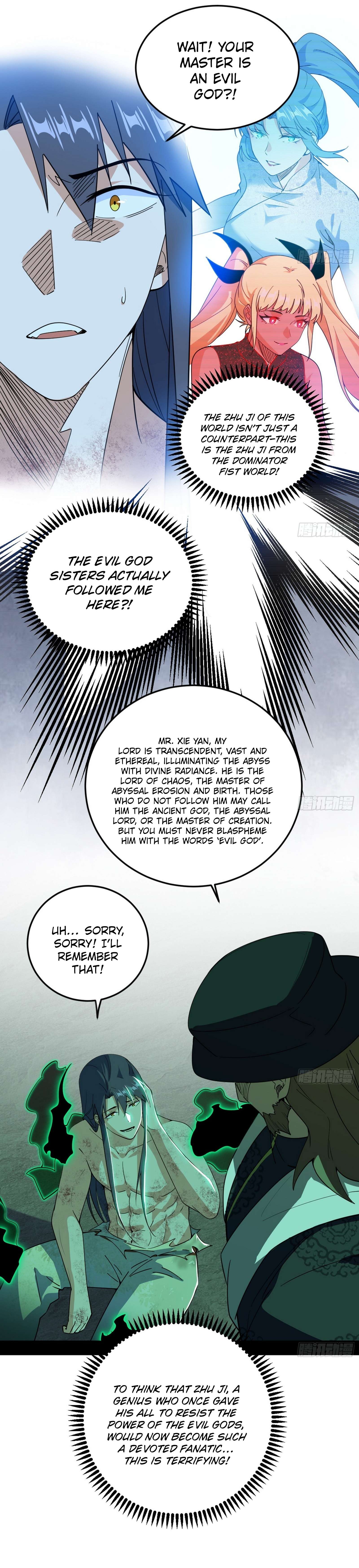 Page 3 of Chapter 547