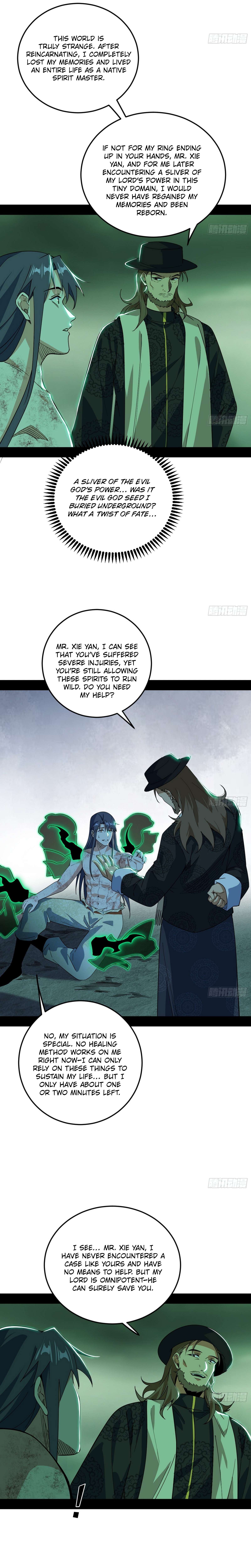 Page 4 of Chapter 547