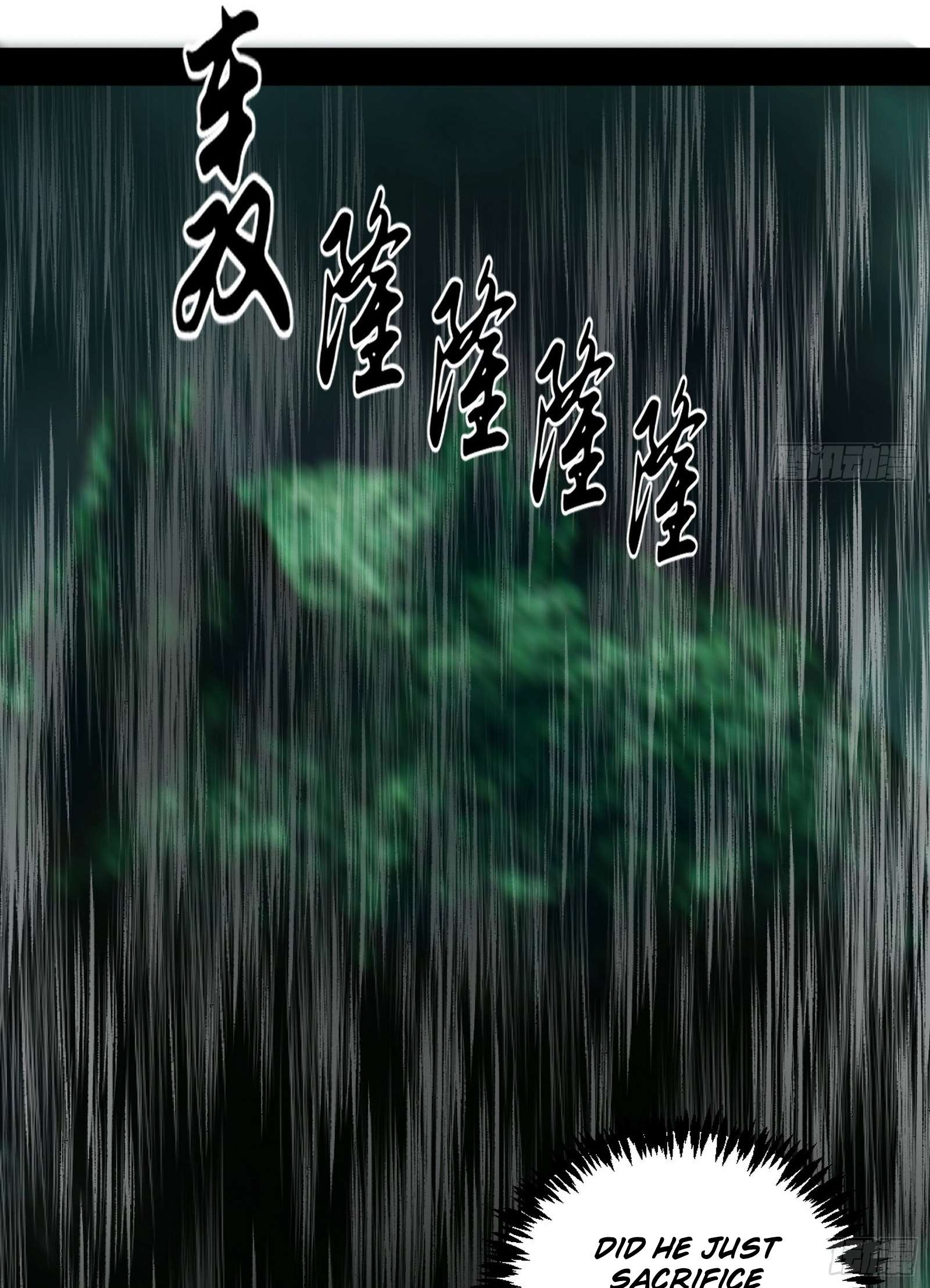 Page 6 of Chapter 547