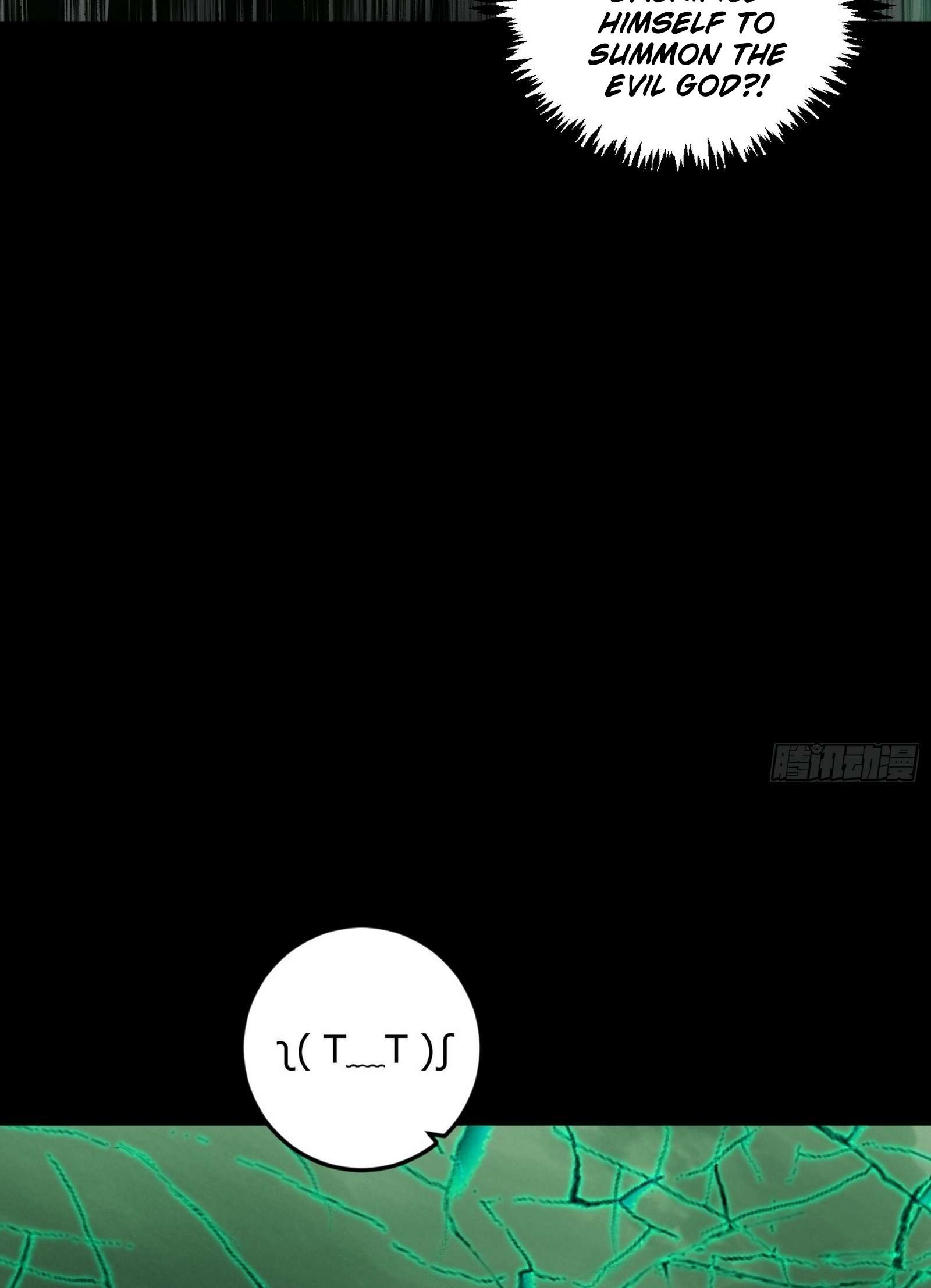 Page 7 of Chapter 547