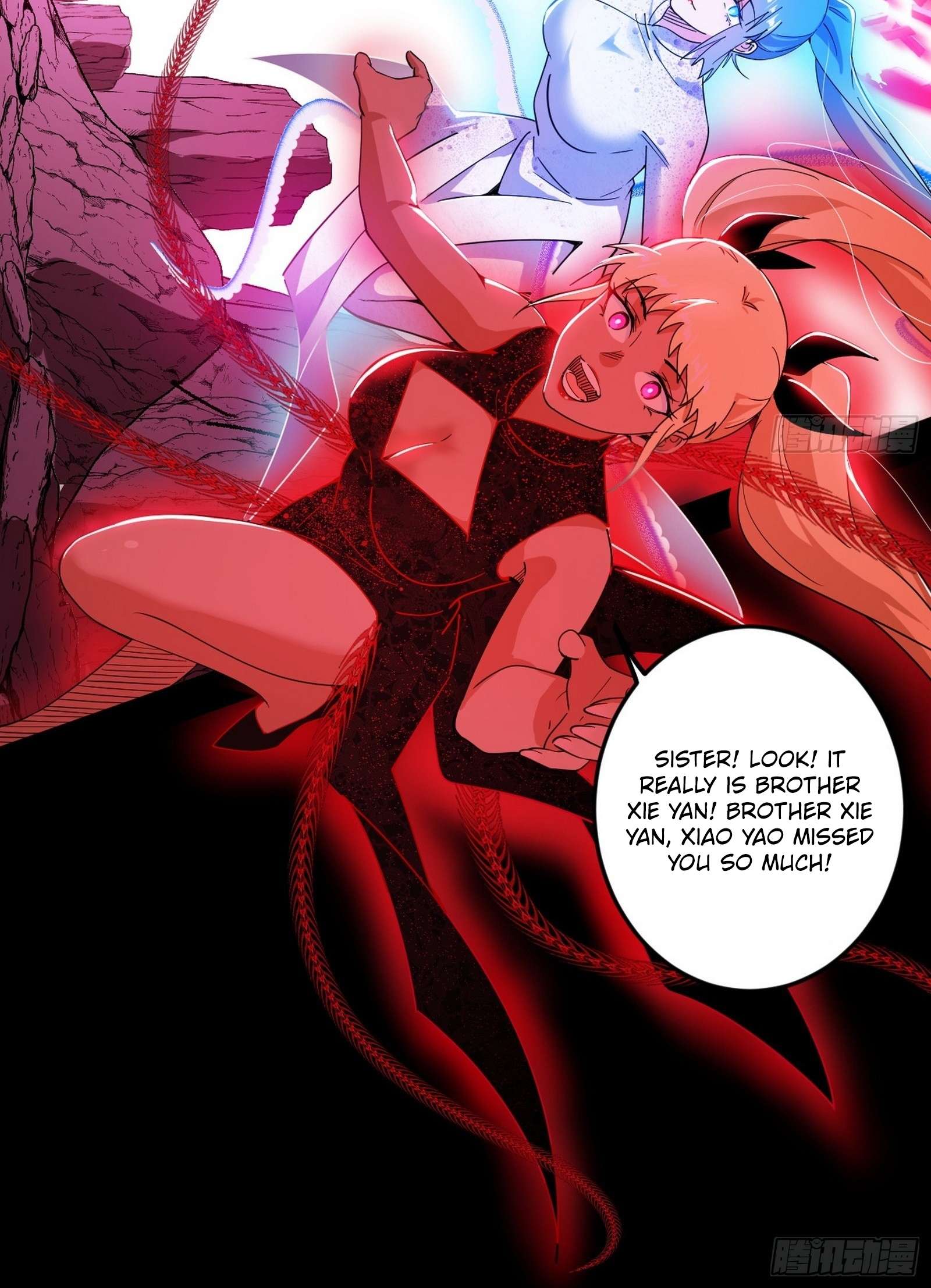 Page 13 of Chapter 547