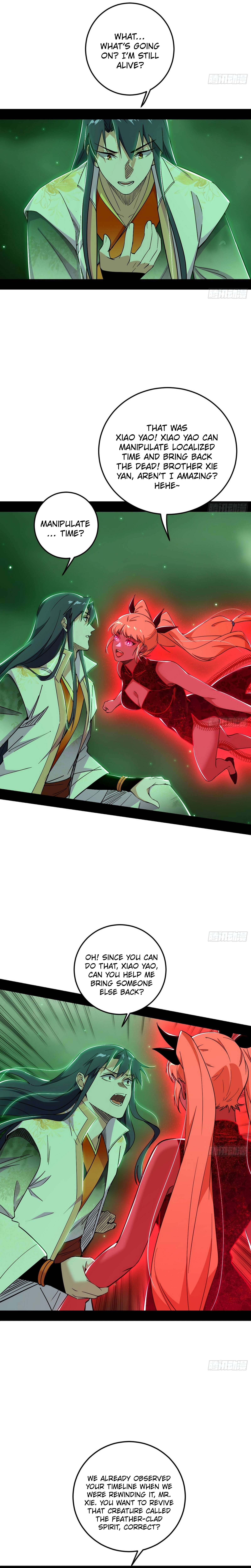 Page 16 of Chapter 547