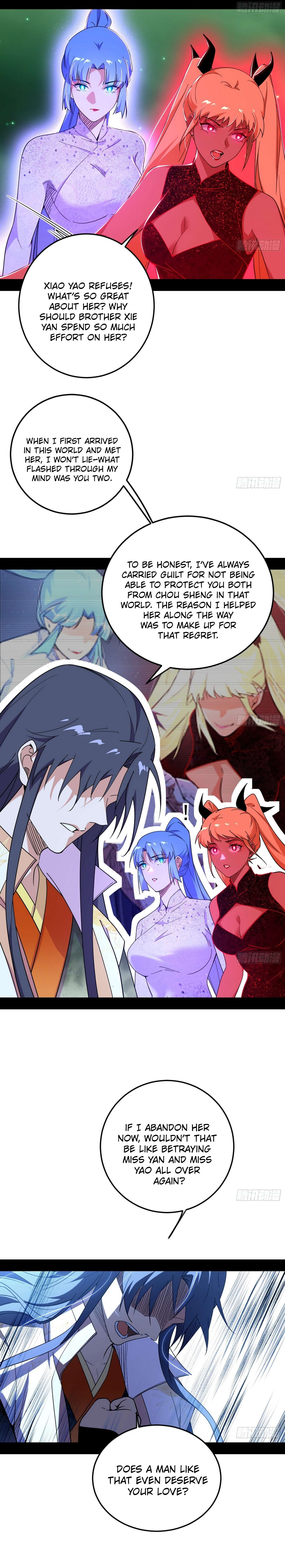 Page 17 of Chapter 547