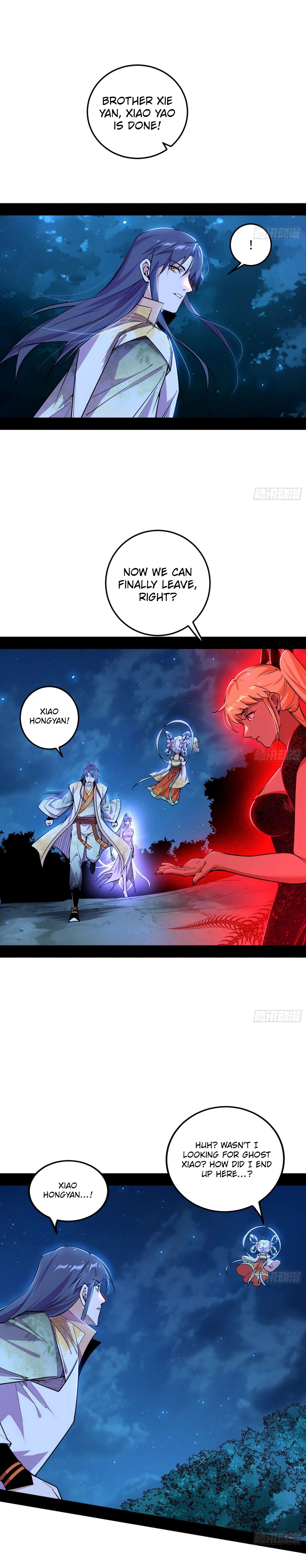 Page 20 of Chapter 547