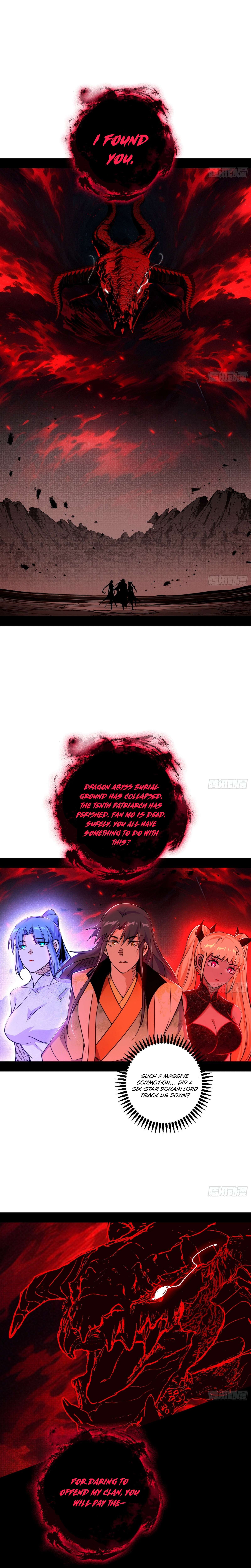 Page 23 of Chapter 547