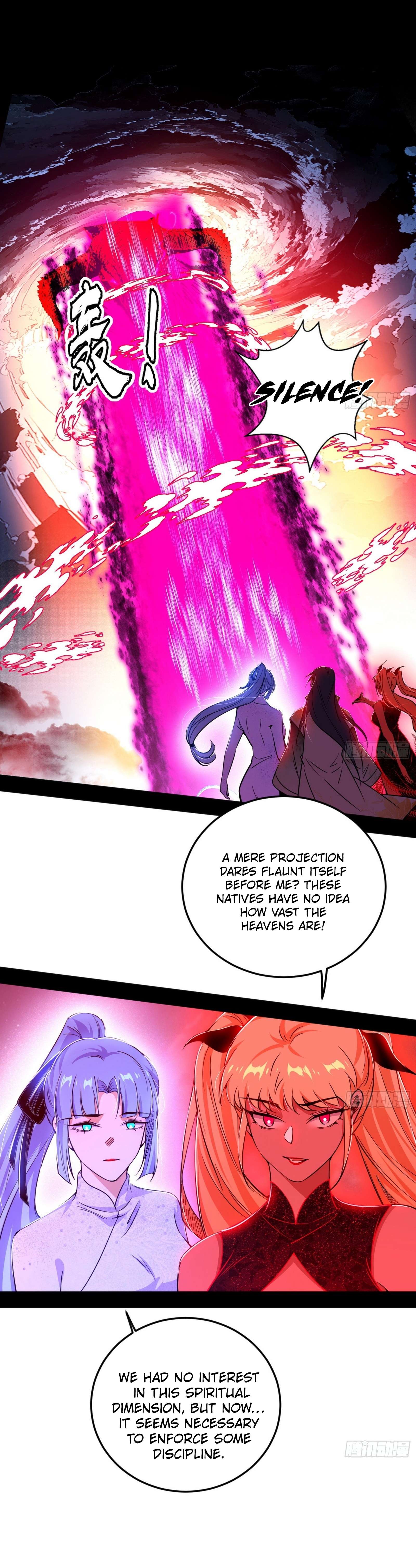 Page 24 of Chapter 547