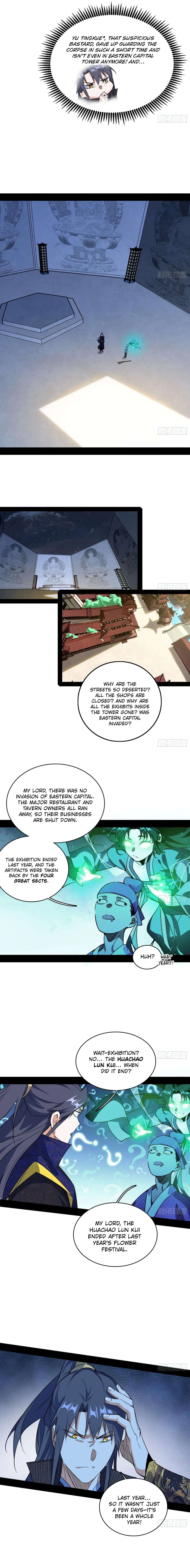 Page 3 of Chapter 548