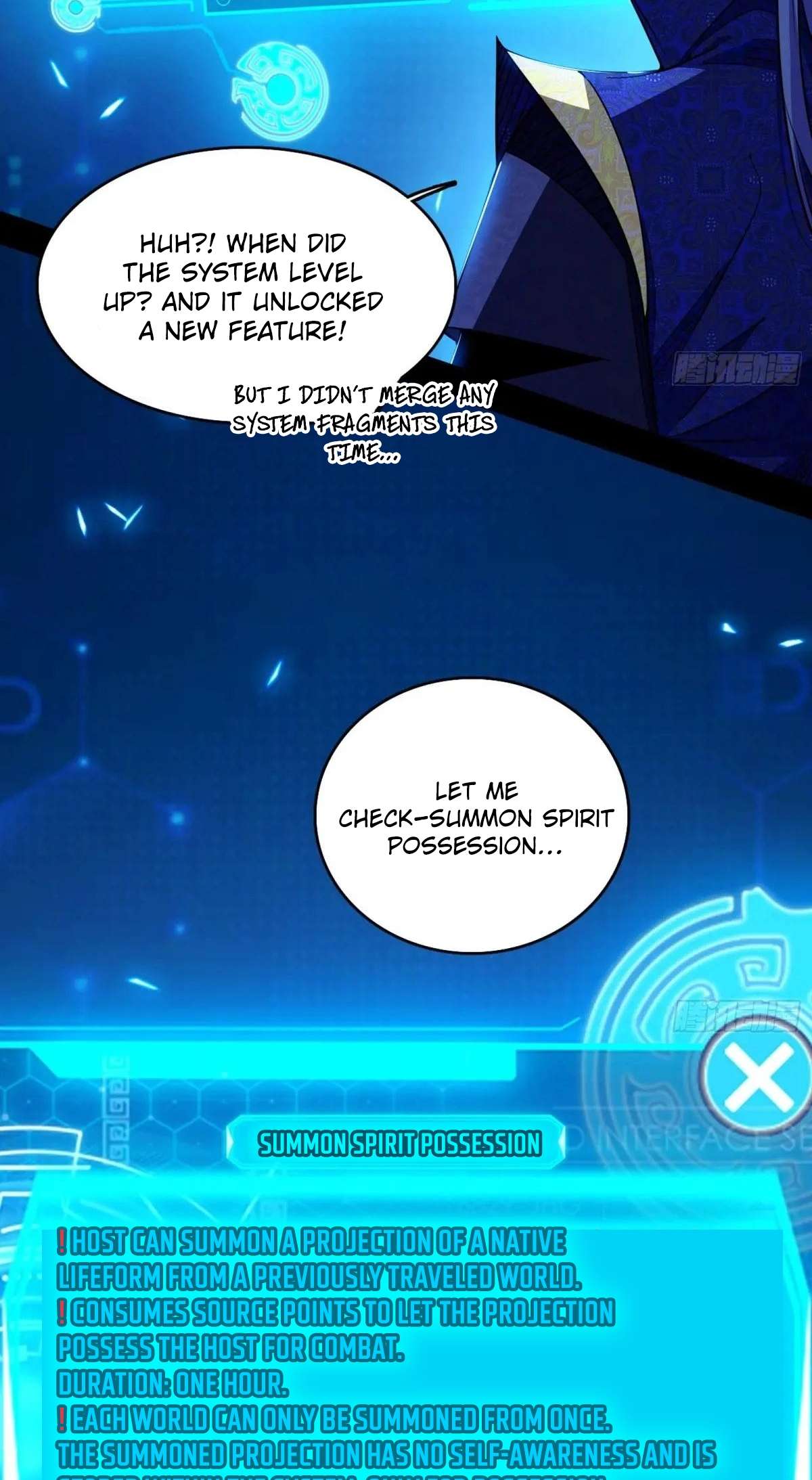 Page 6 of Chapter 548