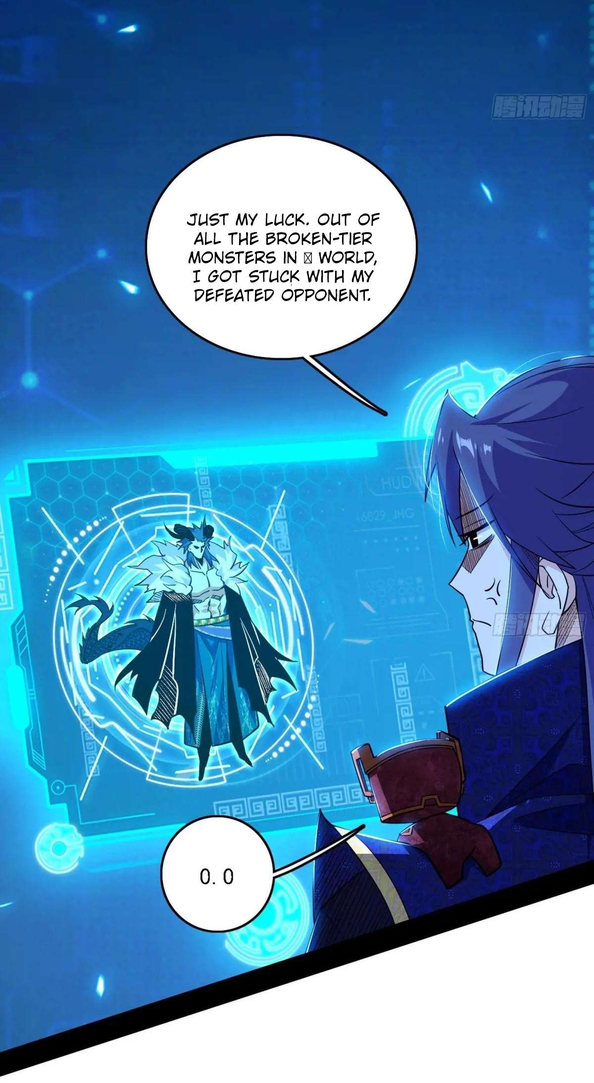 Page 12 of Chapter 548