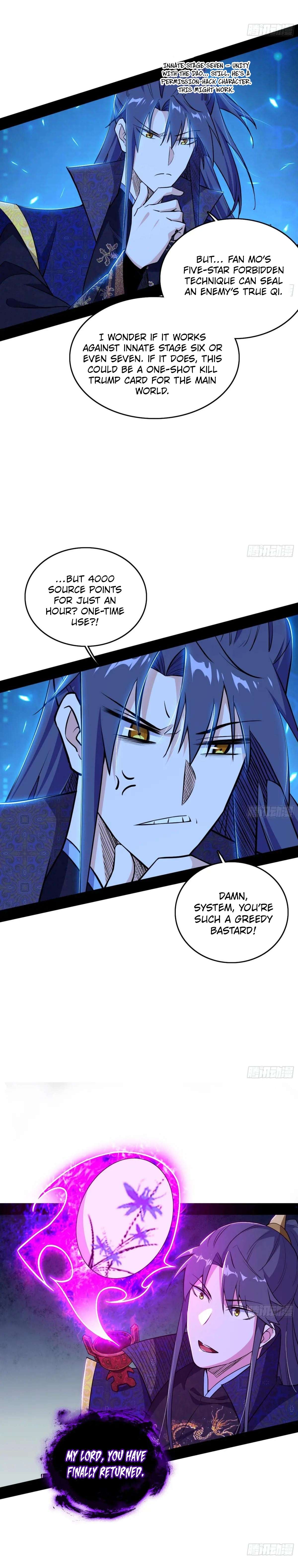 Page 13 of Chapter 548