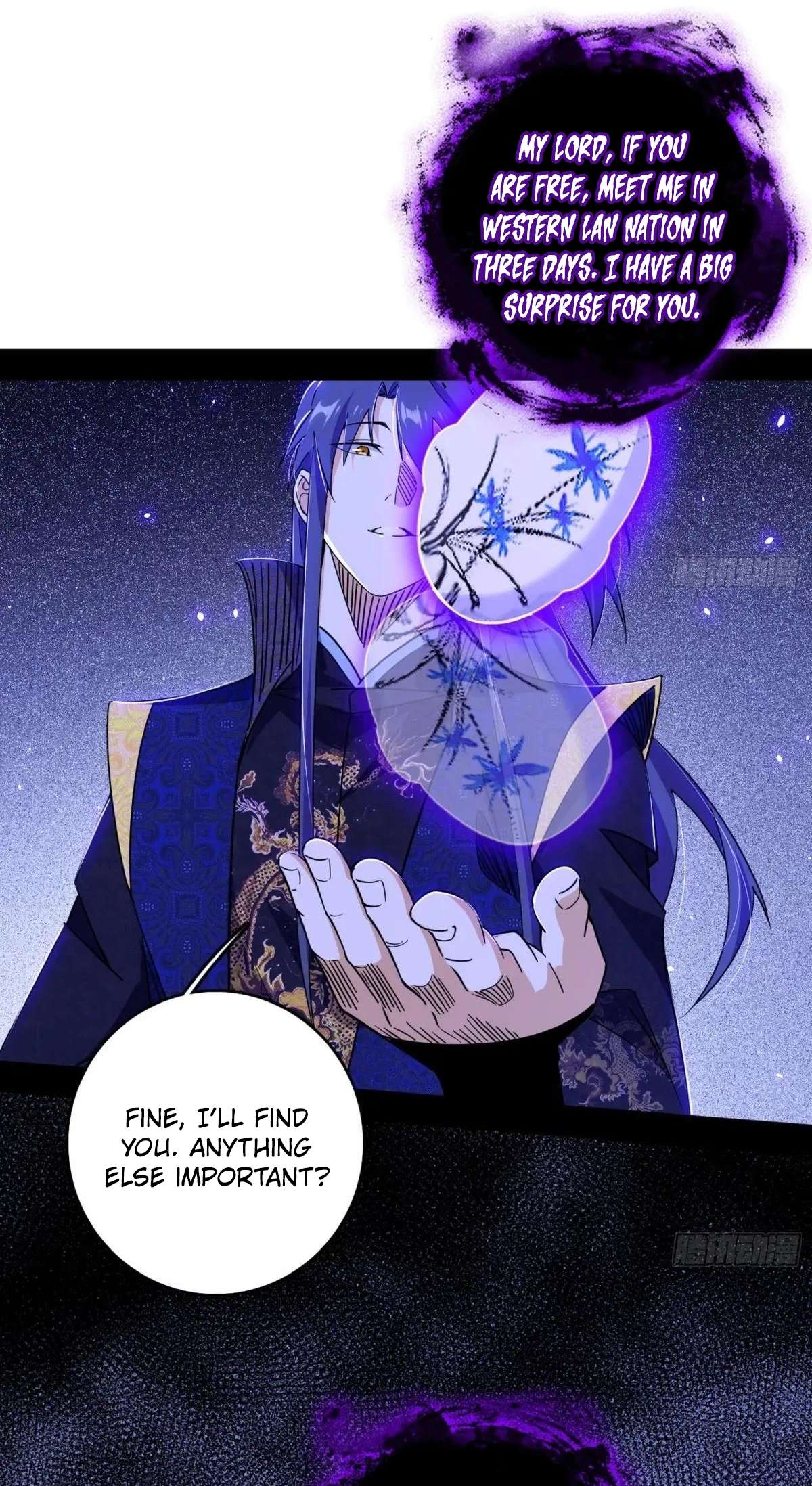 Page 16 of Chapter 548