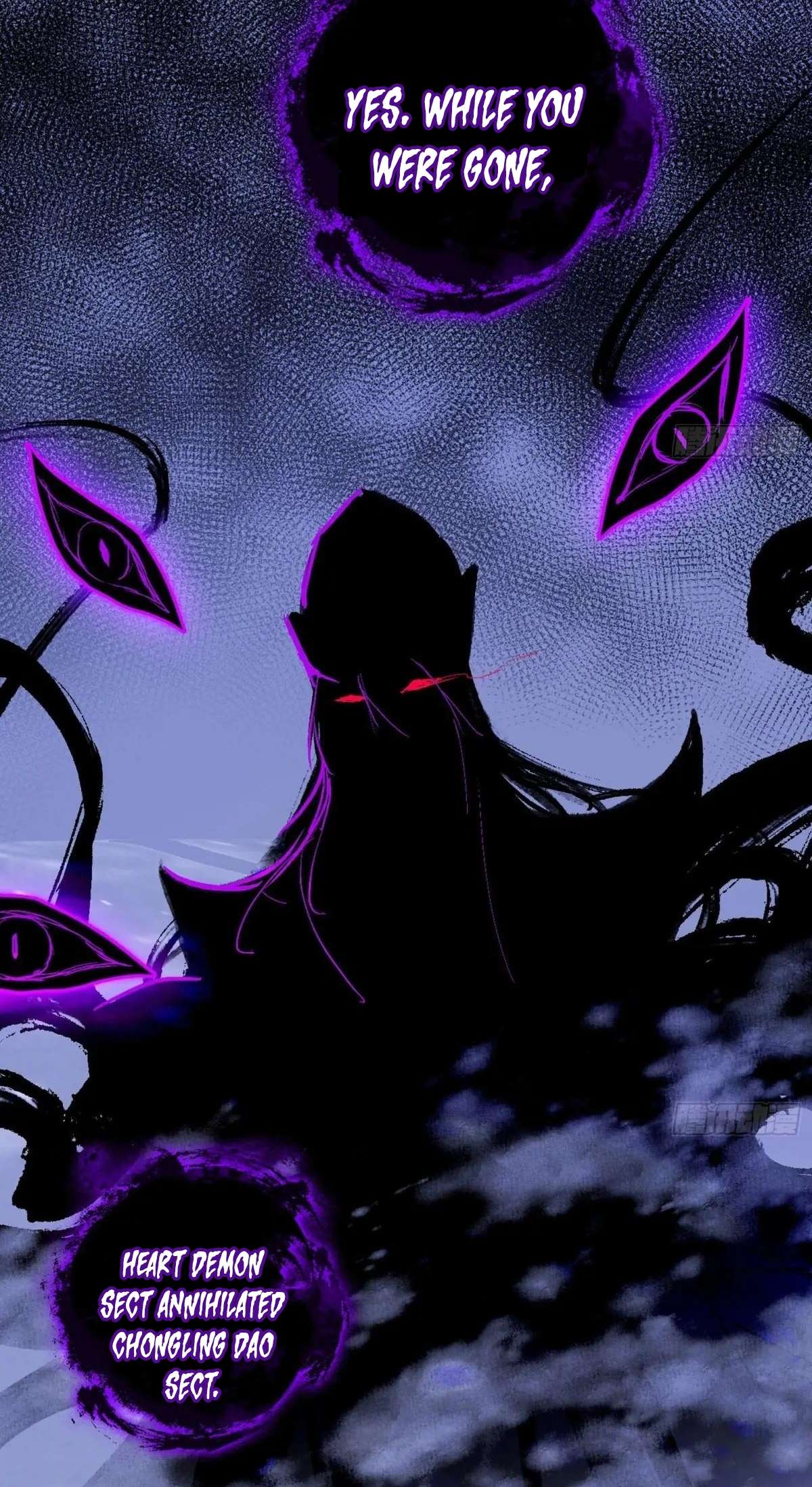 Page 17 of Chapter 548