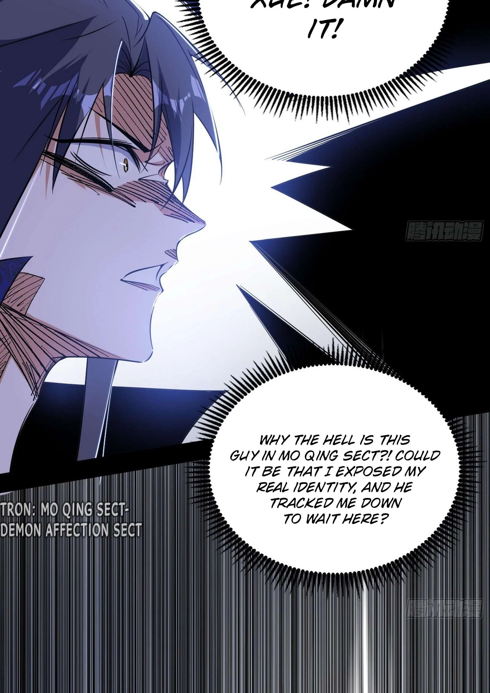 Page 3 of Chapter 549