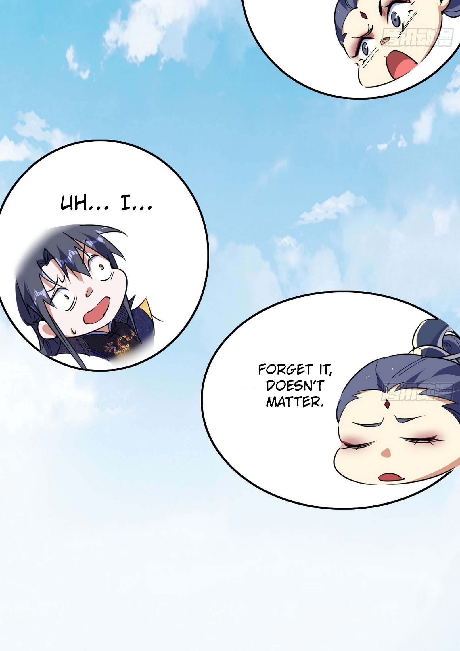 Page 6 of Chapter 549