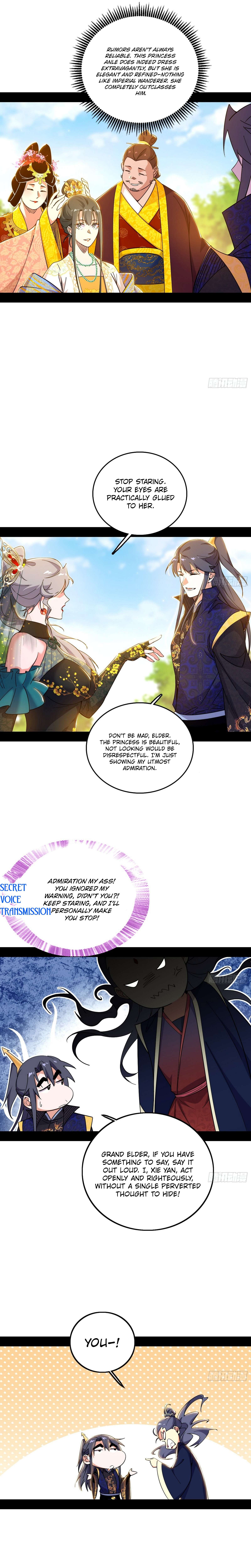 Page 12 of Chapter 549