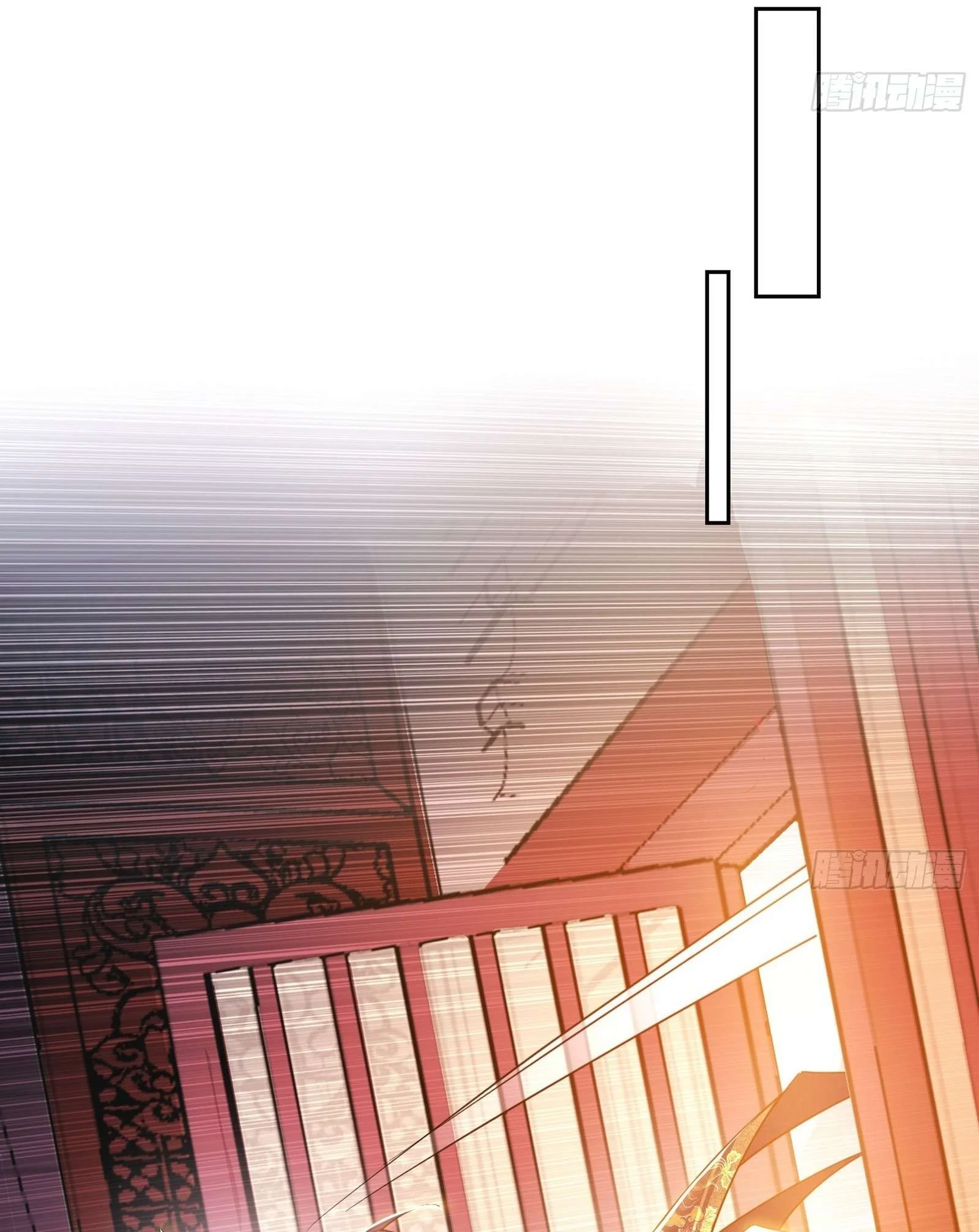 Page 17 of Chapter 549
