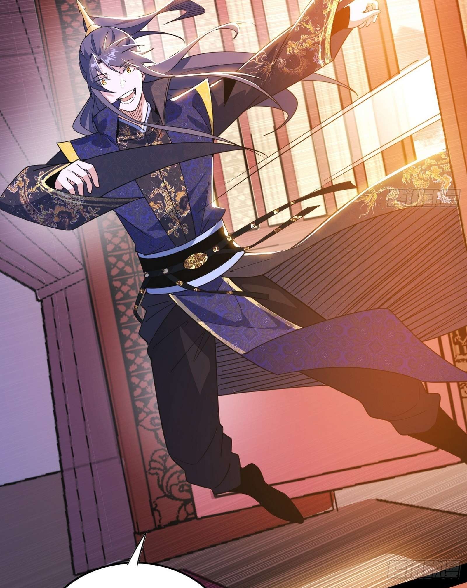 Page 18 of Chapter 549
