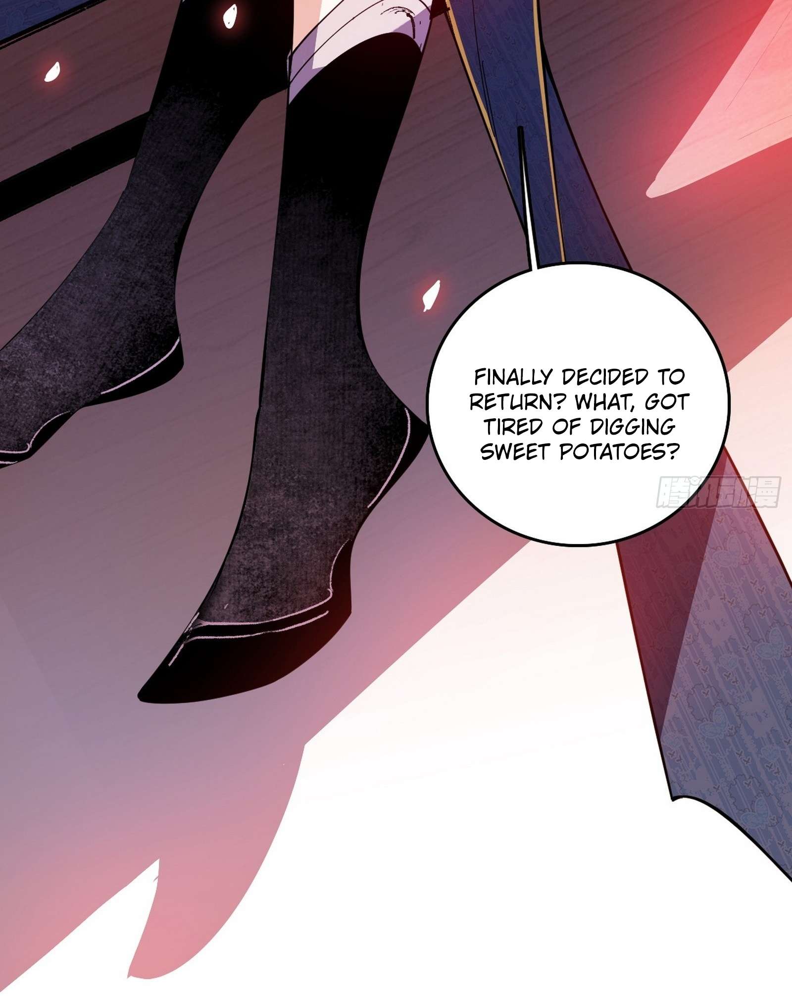Page 21 of Chapter 549