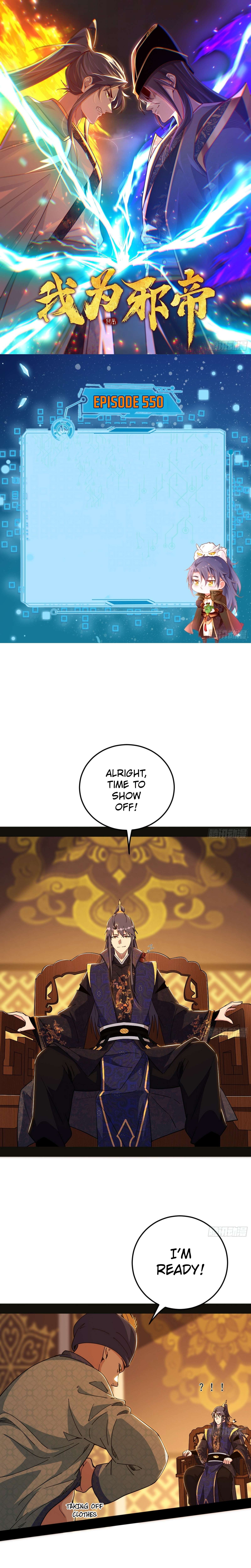 Page 1 of Chapter 550