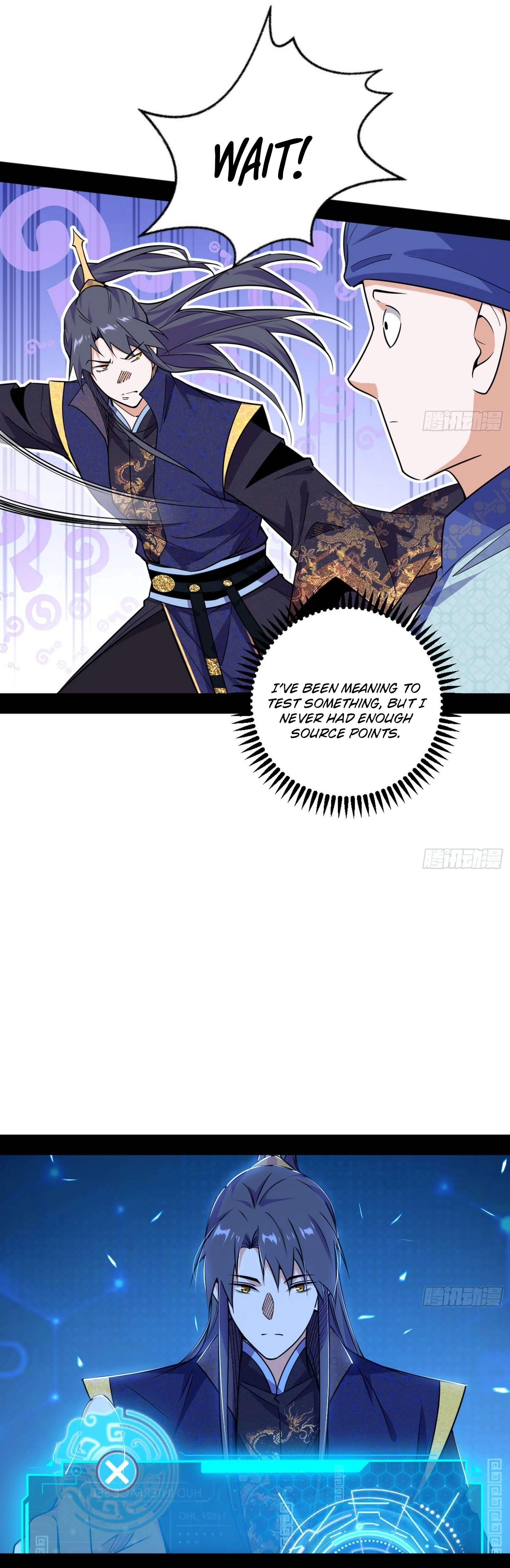 Page 13 of Chapter 550