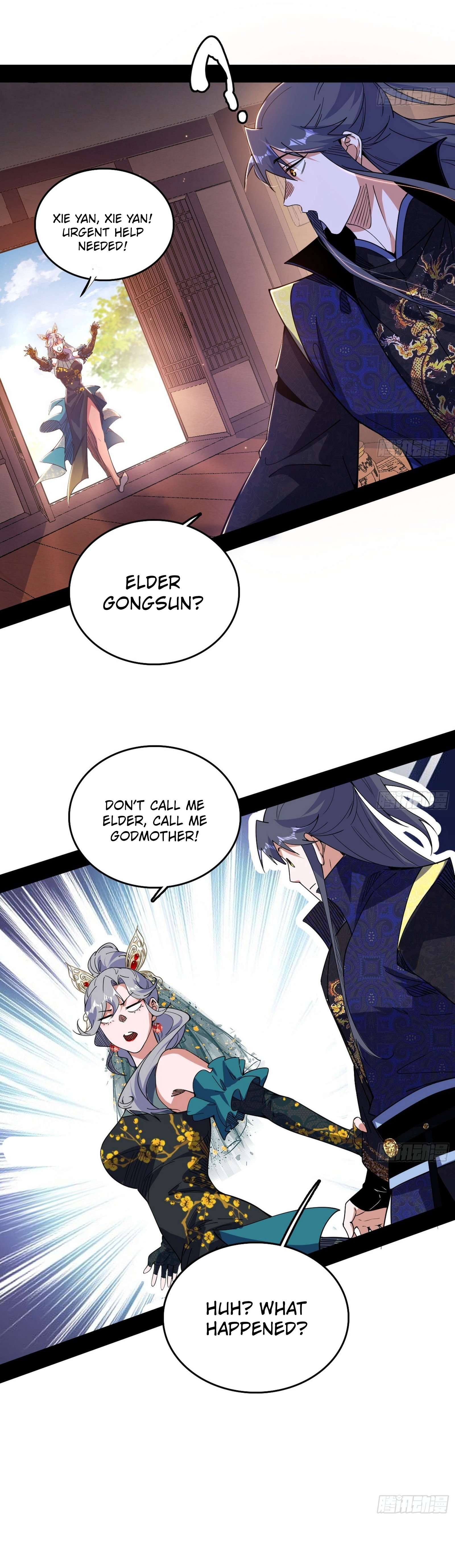Page 2 of Chapter 551