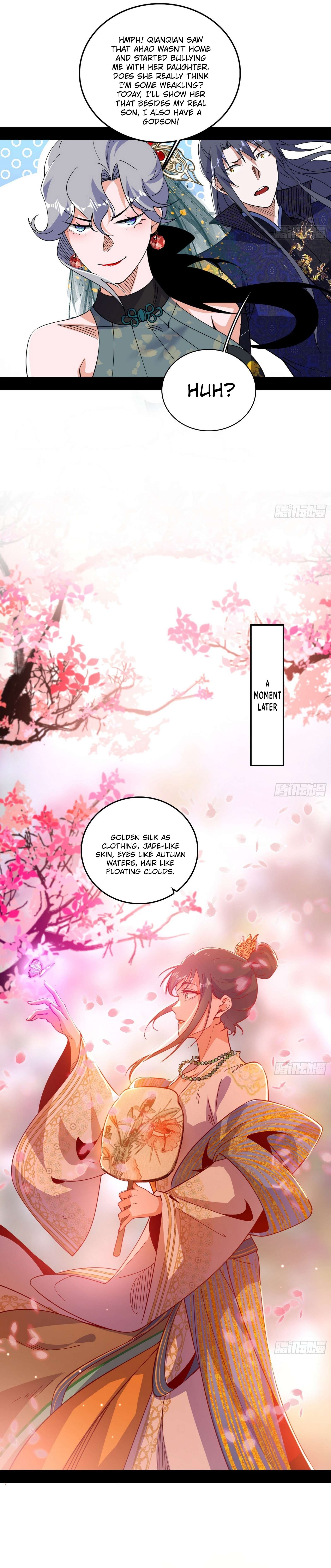 Page 3 of Chapter 551