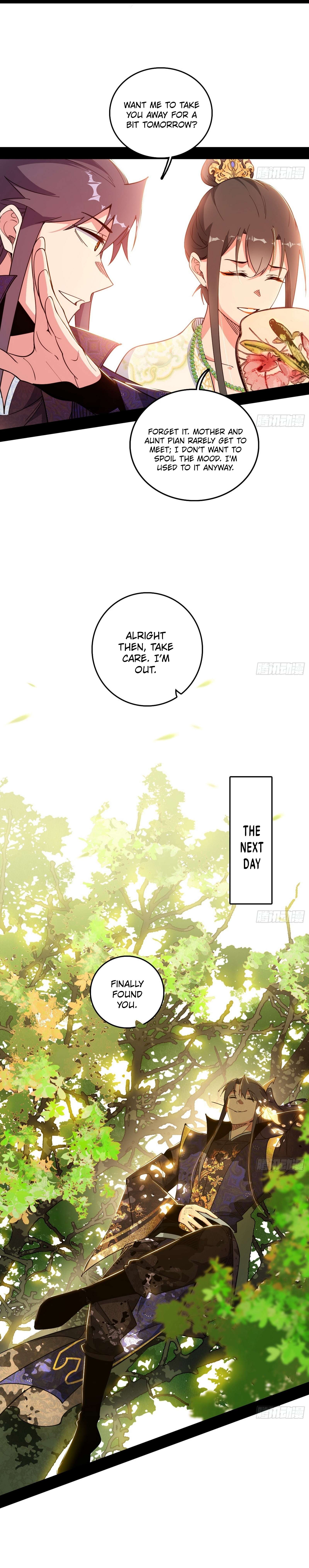 Page 6 of Chapter 551