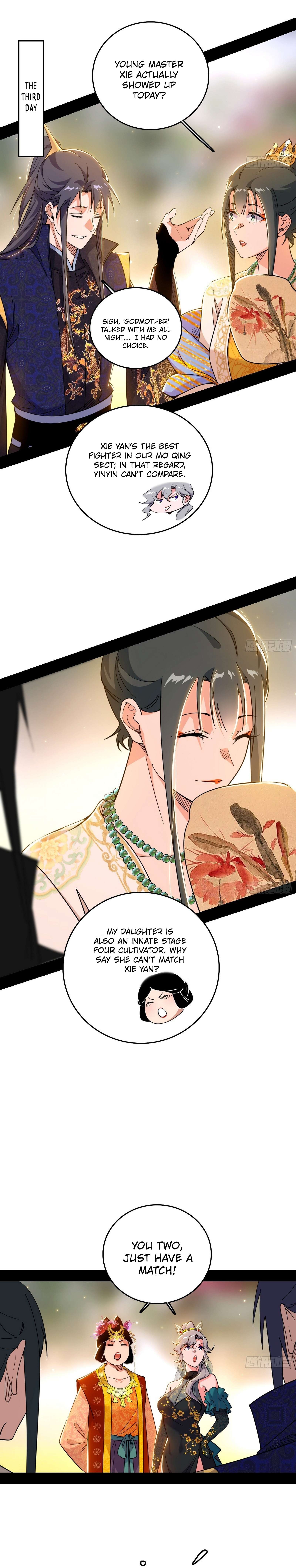 Page 8 of Chapter 551