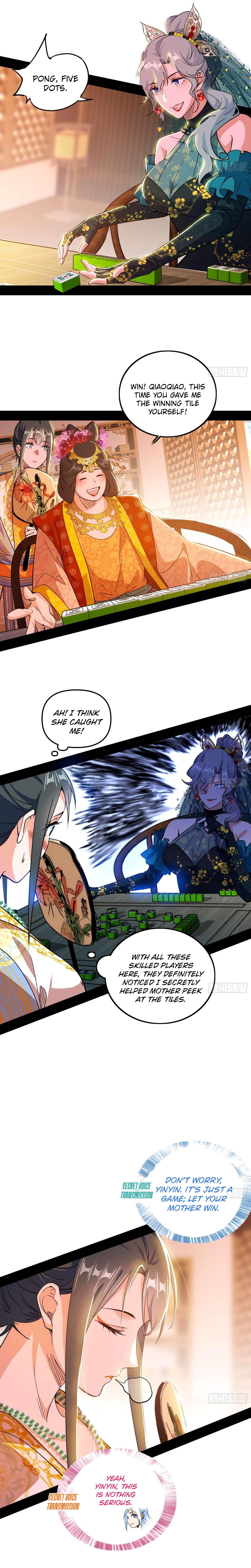 Page 10 of Chapter 551