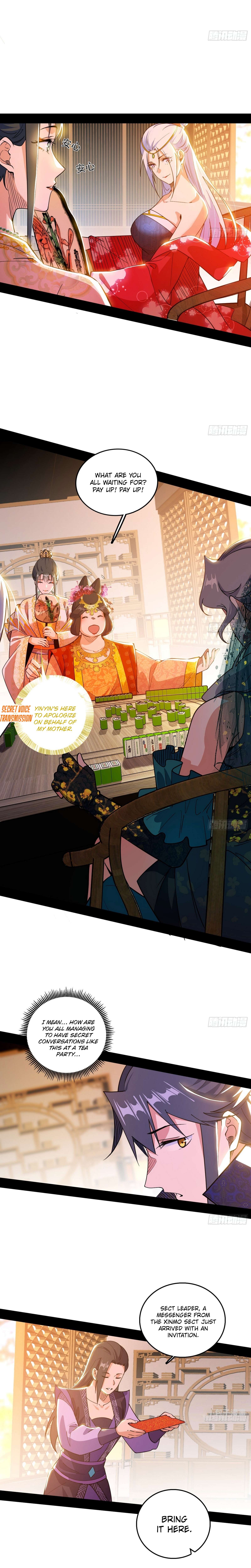 Page 11 of Chapter 551