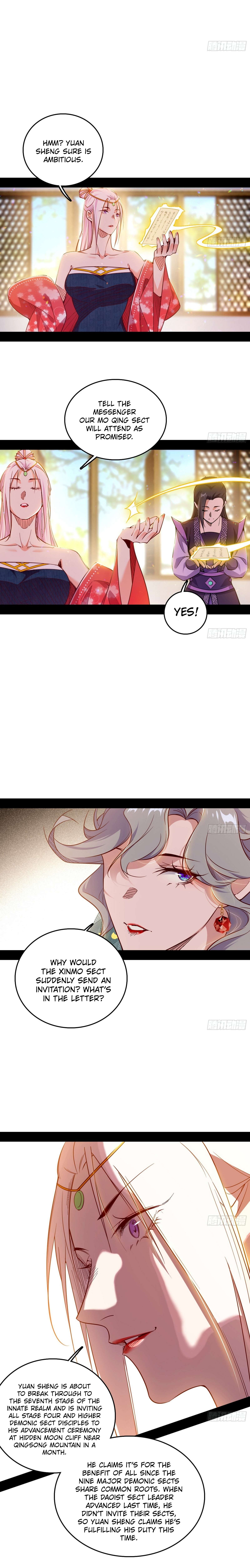 Page 12 of Chapter 551