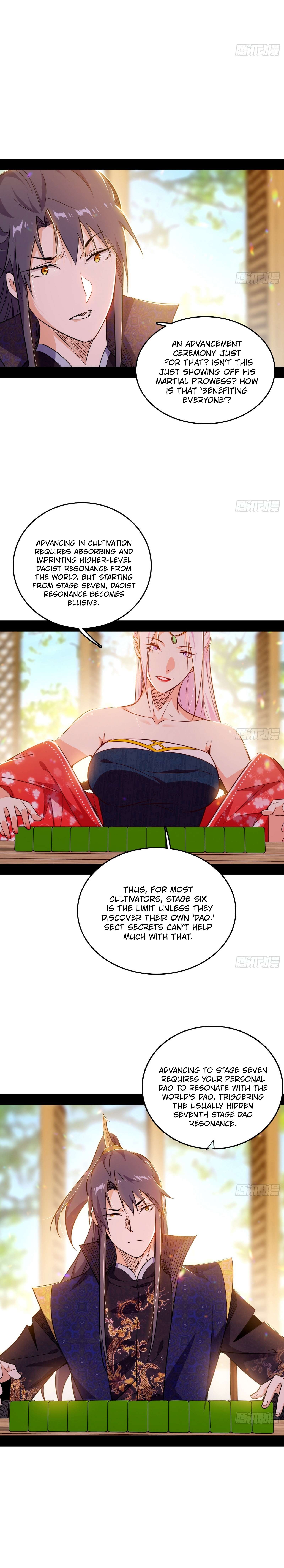 Page 13 of Chapter 551