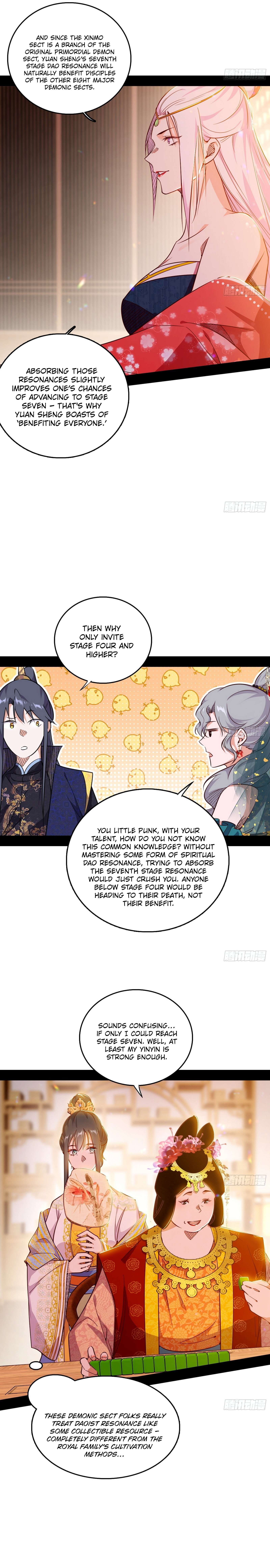 Page 14 of Chapter 551