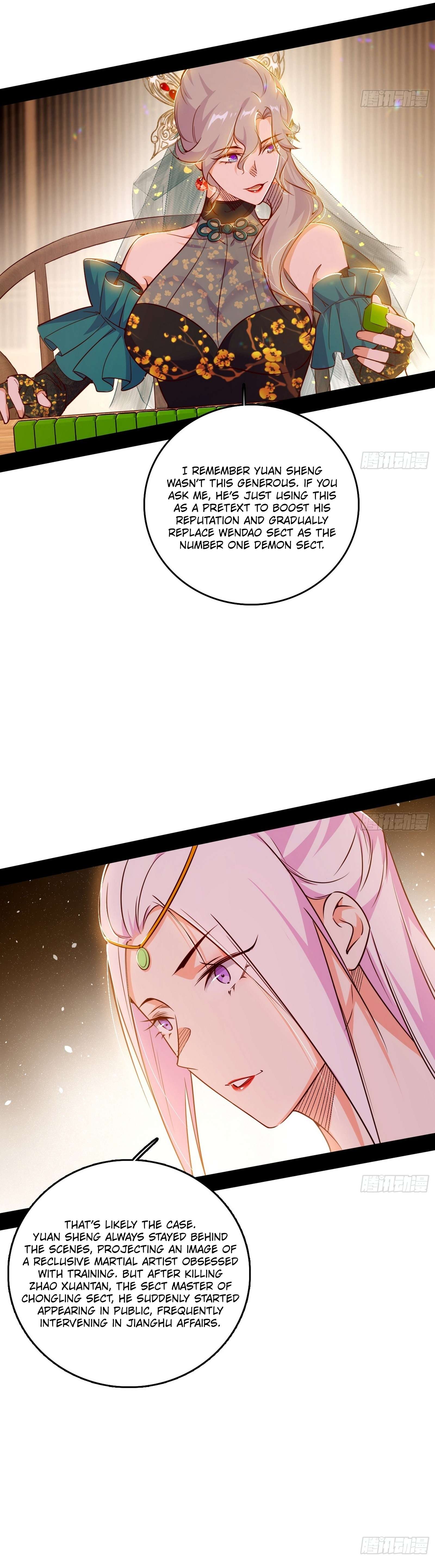 Page 15 of Chapter 551