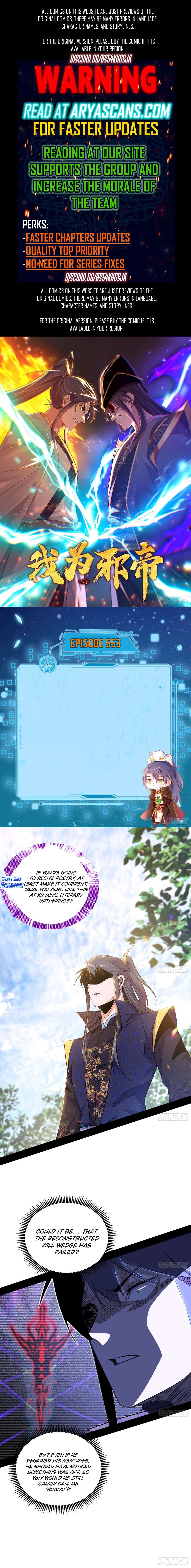 Page 1 of Chapter 553