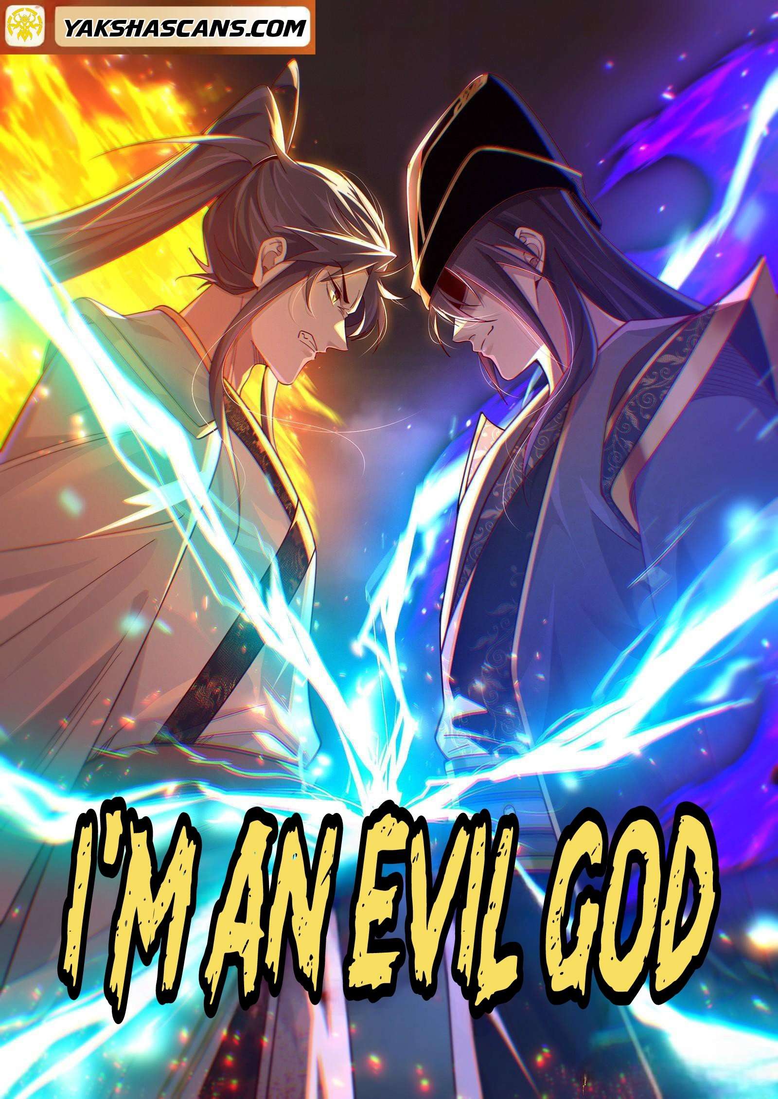 Page 2 of Chapter 554