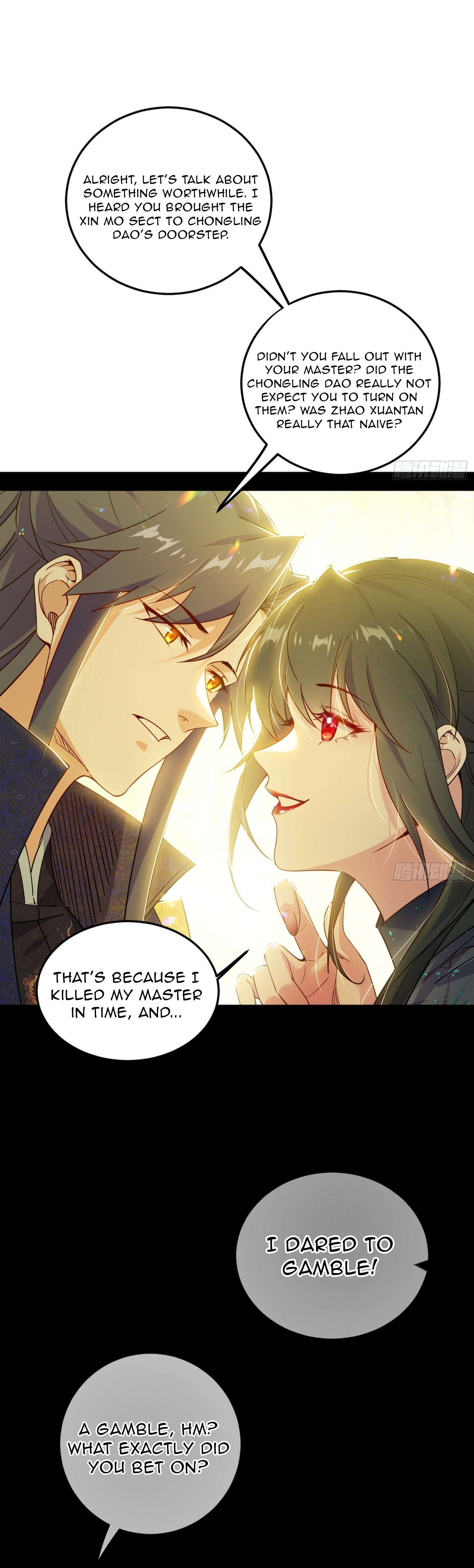 Page 5 of Chapter 554