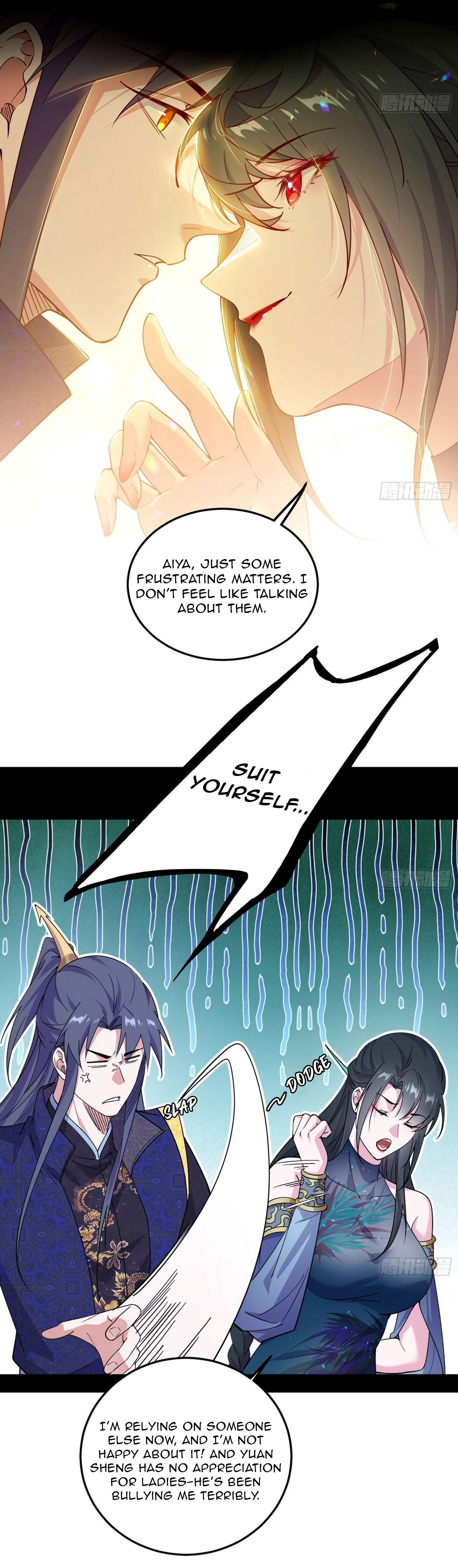Page 6 of Chapter 554