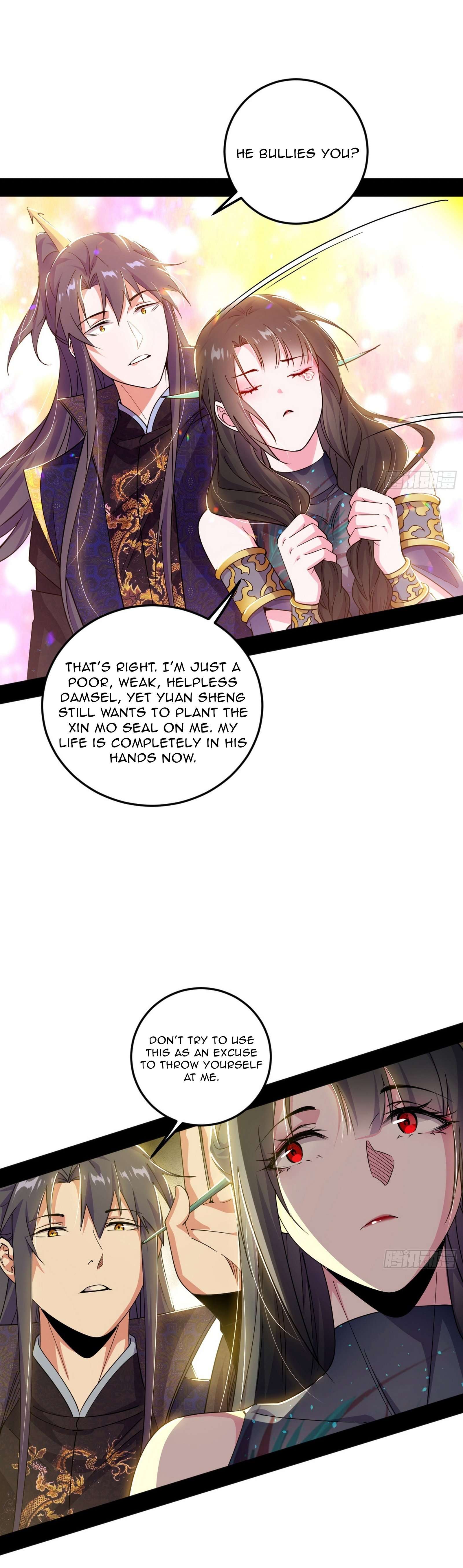 Page 7 of Chapter 554