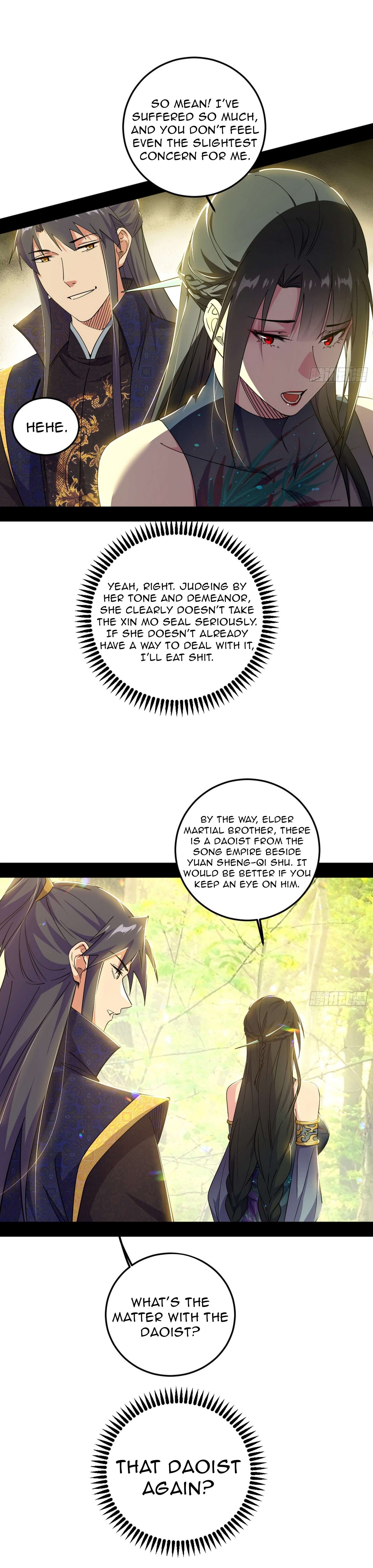 Page 8 of Chapter 554