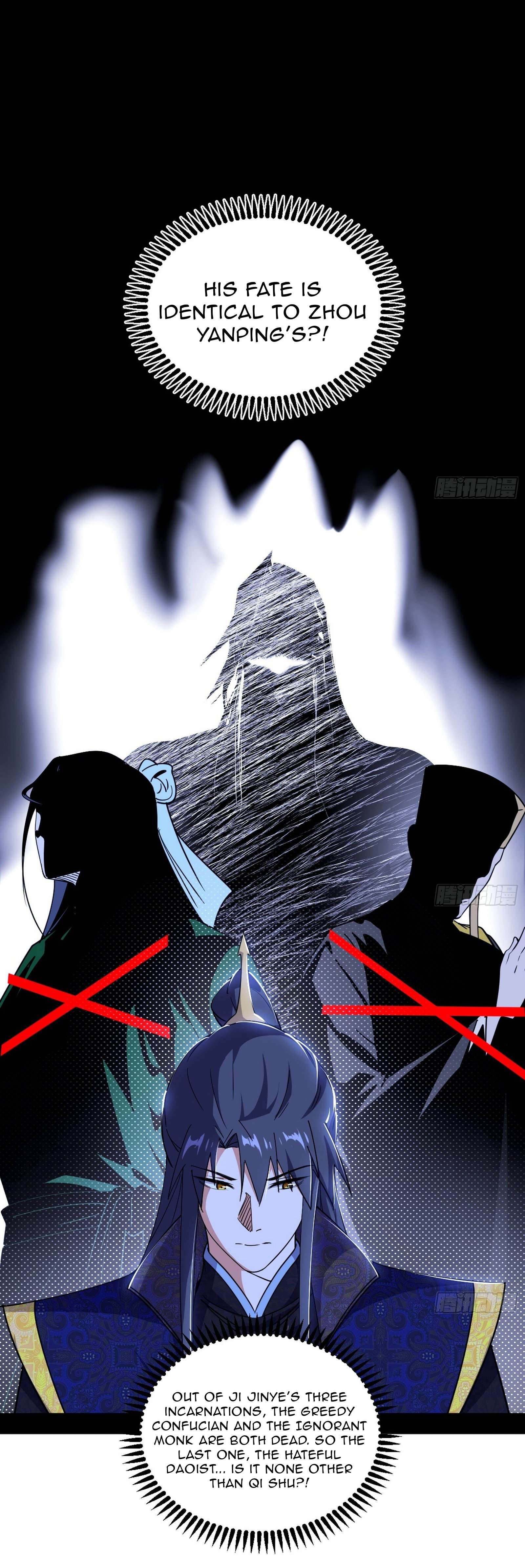 Page 10 of Chapter 554
