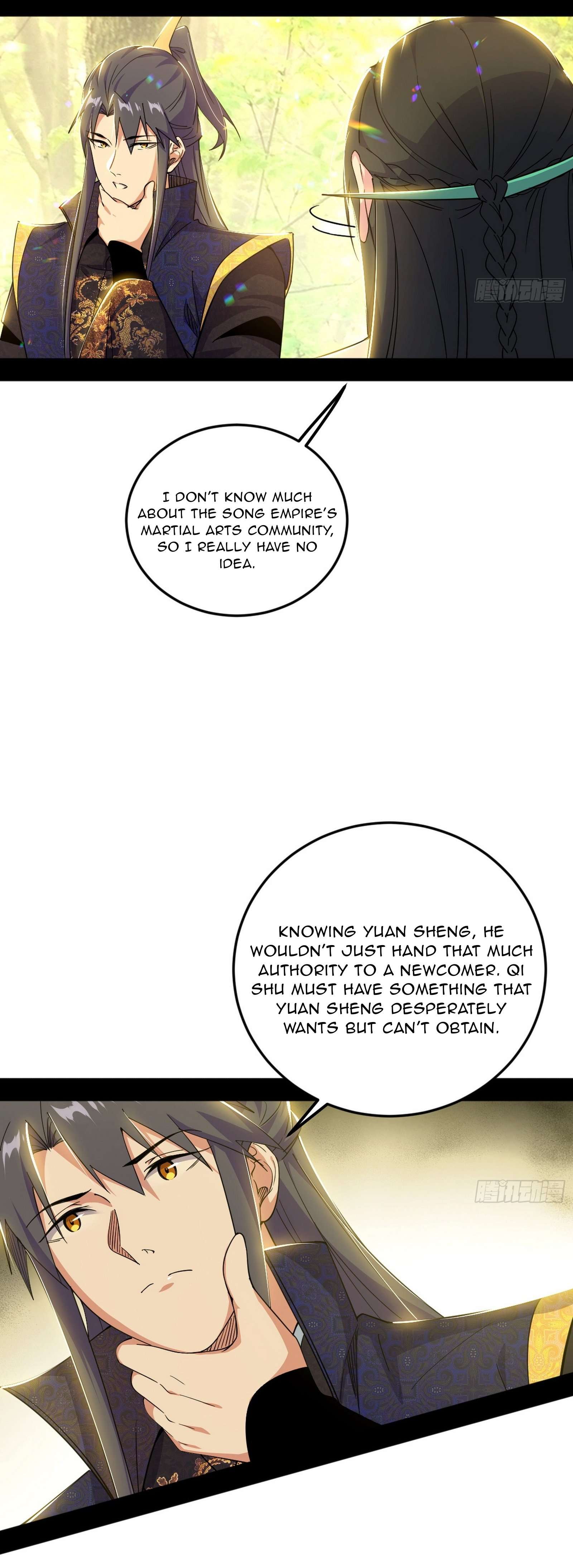 Page 13 of Chapter 554