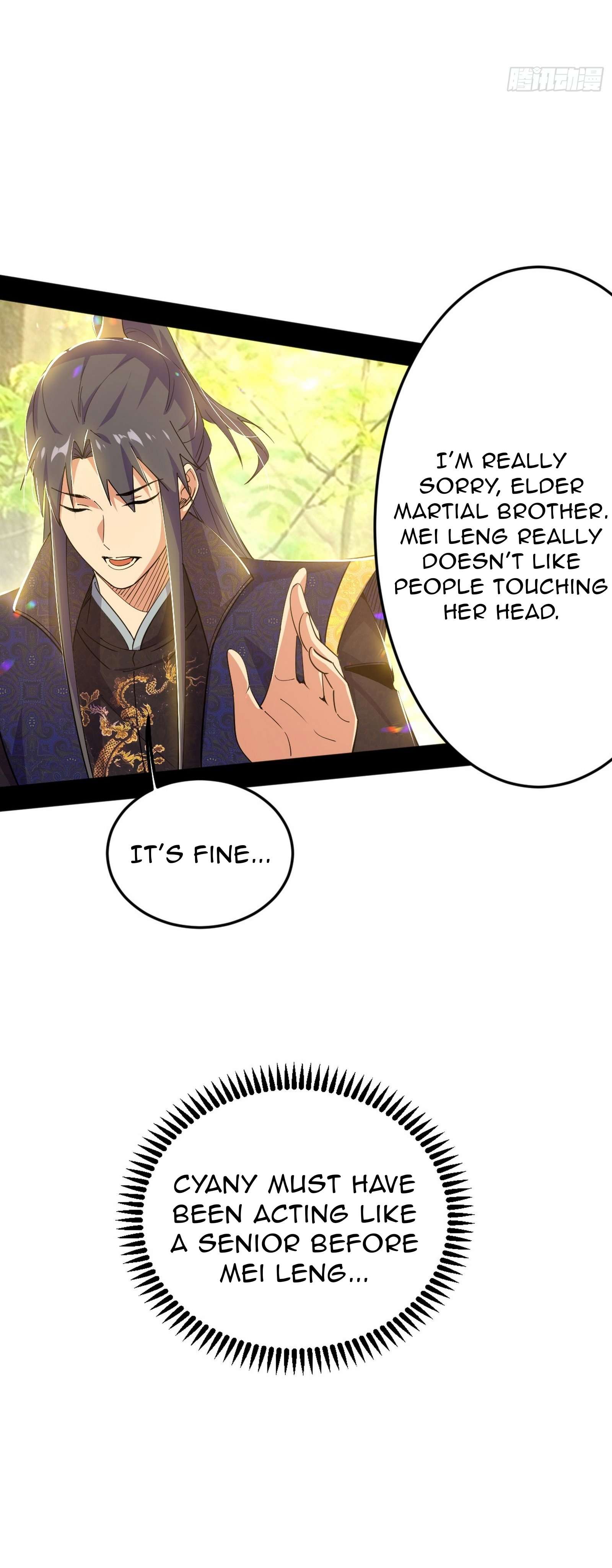 Page 15 of Chapter 554