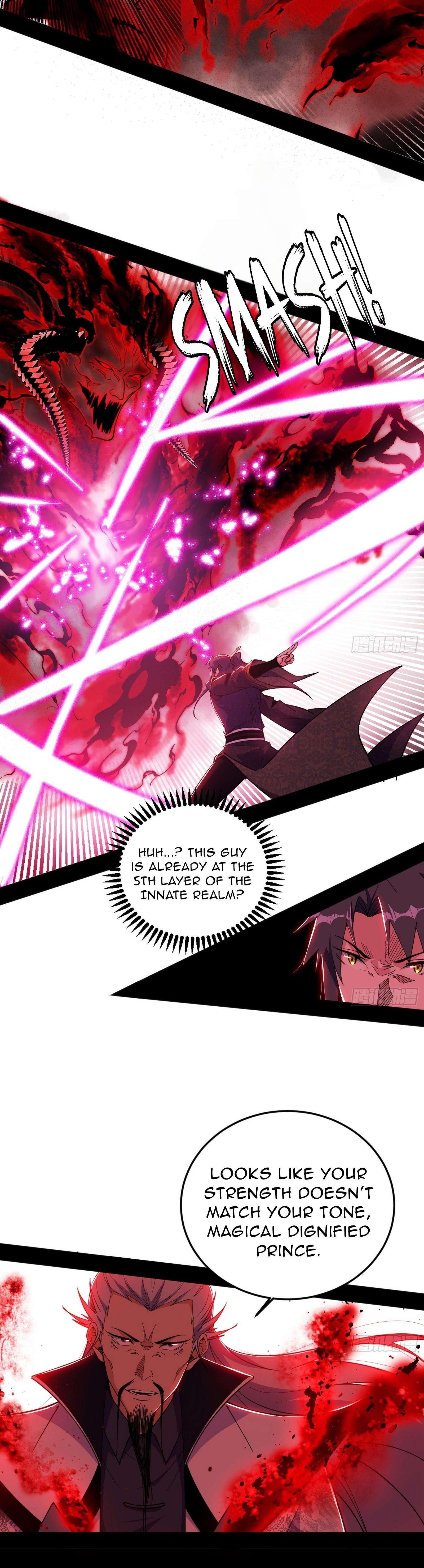 Page 23 of Chapter 554