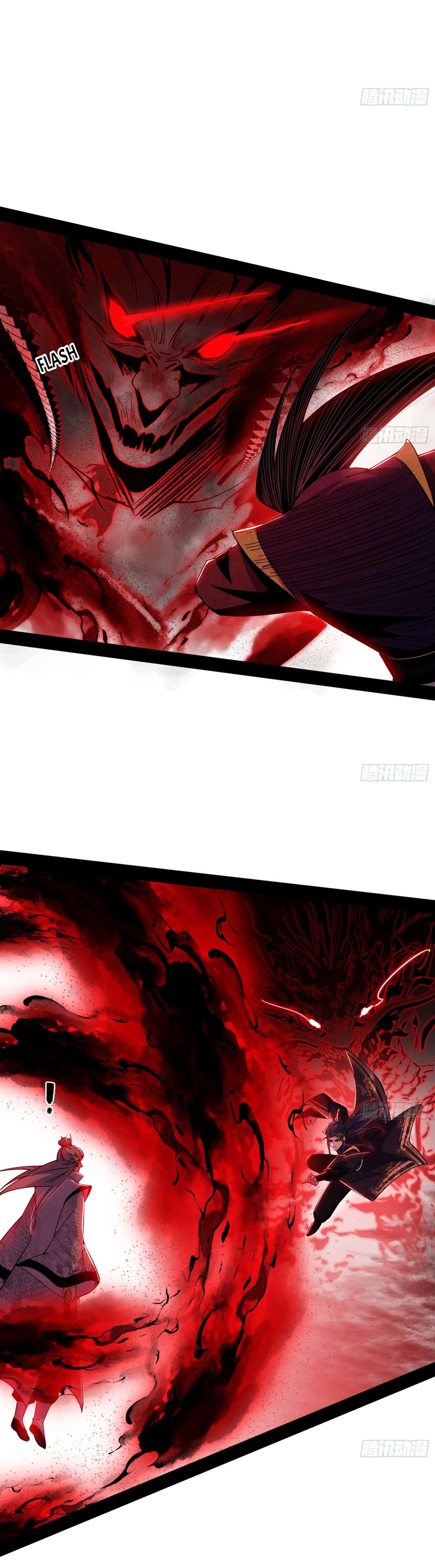 Page 26 of Chapter 554